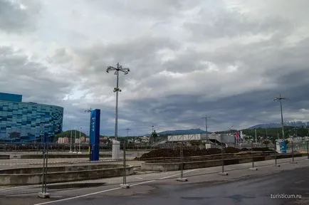 Sochi Olympic Park