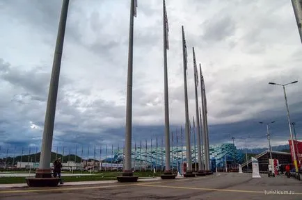 Sochi Olympic Park