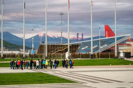 Sochi Olympic Park