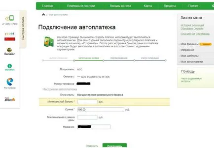 Carduri Plăți Banca de Economii