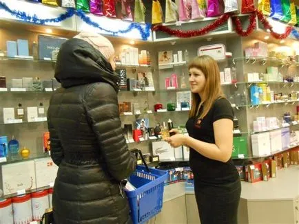 Organizare si conducere promoții