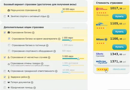 Sărbătorile de la A la Z modul de a planifica vacanta perfecta, folosind un singur serviciu