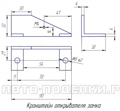 Deschide portbagajul cu butoane toci 2114, meserii pentru automobile (autoturisme) Deschide portbagajul cu butoane toci 2114, meserii pentru automobile