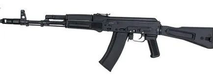 Oholoschonnoe arma (SHP) - ce este