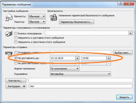 Întârziere Trimiterea de email-uri în Outlook - un secretar excelent, un secretar mare (Outlook) Întârziere Trimiterea de email-uri în Outlook - un secretar excelent, un secretar mare