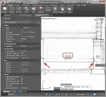 Desene Digitizarea autocad