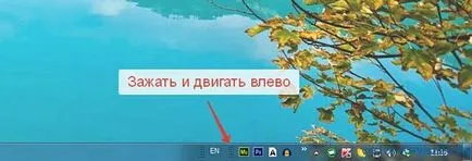 ferestre de lansare rapidă 7