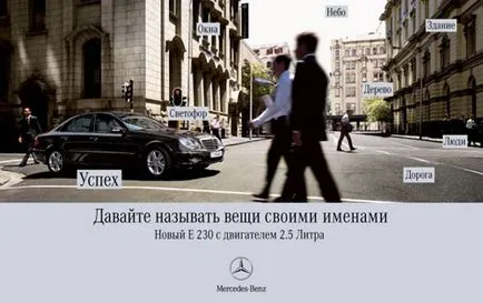 publicitate de imprimare