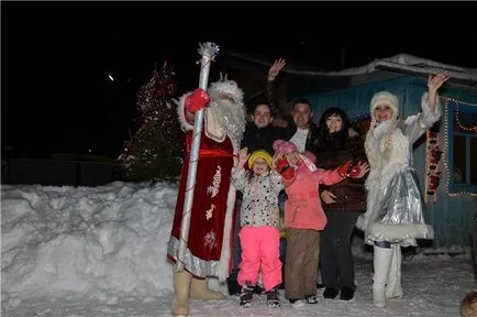 Trecerea de la oraș la sat