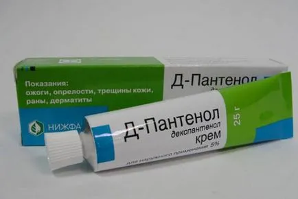 Panthenol acnee - comentarii, crema ajuta daca spray, facial, crema, pete