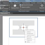 Mutarea obiectelor la un alt strat in autocad, revista CAD (prin transfer) Mutarea obiectelor la un alt strat in autocad, CAD-log