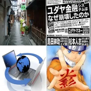 Traducător română japoneză