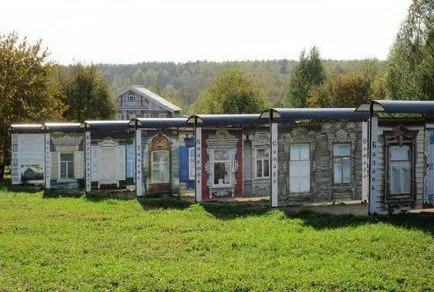 Pereslavl, „parc românesc“ descriere, istorie și comentarii (parc) Pereslavl, „parc românesc“ descriere, istorie și comentarii