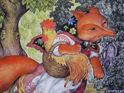 Cocoșel - Aur scoică - zayushka (Shelkova borodushka Uită-te pe fereastră) Cocoșel - Golden scoică - zayushka
