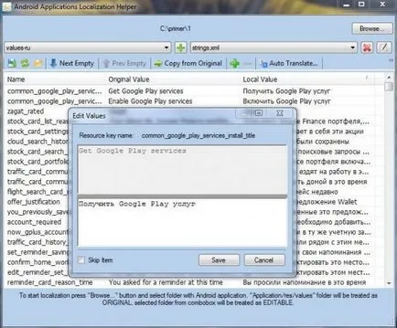 Traducere apk aplicații Android