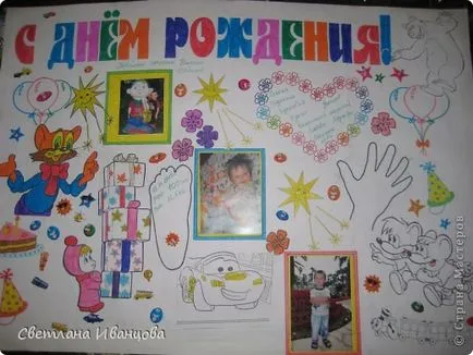 Poster ziua de naștere cu mâinile fiului său pentru un an