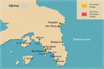 Plaje Grecia nisip sau plajă cu pietriș cum de a alege pentru vacanta a fost un succes, ghidul nostru