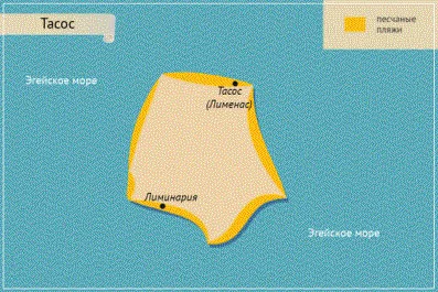 Plaje Grecia nisip sau plajă cu pietriș cum de a alege pentru vacanta a fost un succes, ghidul nostru