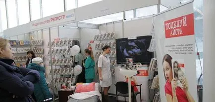 Sărut Stork, Tamara Lisitskaya