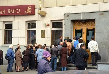 De ce România iartă datoriile către alte țări, chiar și într-o economie de finanțe de stat criză (aproape miliarde de dolari) De ce România iartă datoriile către alte țări, chiar și în criza economiei finanțelor de stat
