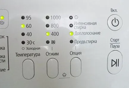 De ce prosoape după spălare în mașină greu și cum să-l stabilească
