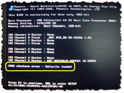 De ce computerul devine oprit de timp (2 cauze) blog-aytishnega