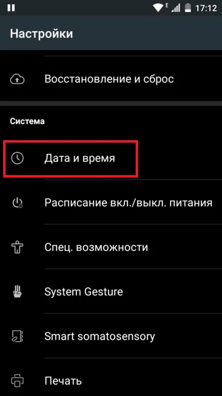 De ce să nu descărcați aplicații și jocuri din aplicația Magazin Play de pe Android - motivele pentru care nu vorbesc