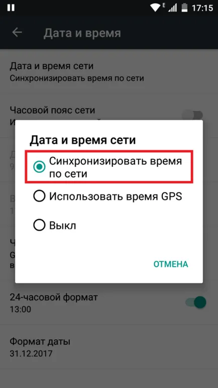 De ce să nu descărcați aplicații și jocuri din aplicația Magazin Play de pe Android - motivele pentru care nu vorbesc
