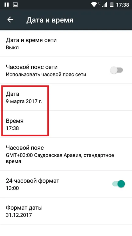 De ce să nu descărcați aplicații și jocuri din aplicația Magazin Play de pe Android - motivele pentru care nu vorbesc