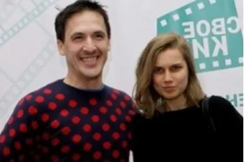 nunta Arthur