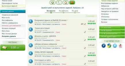 Ce site-ul seosprint Ce site-ul seosprint