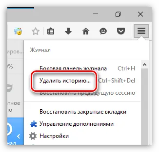 De ce inhibă Muff și cum să se stabilească