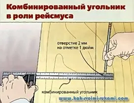 Sfaturi utile și instrumente pentru atelier - Numărul 5, mâinile - cum să vă (atelier) face Sfaturi utile și instrumente pentru atelier - Numărul 5, mâinile - modul de a face cel mai mult