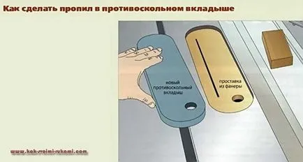 Sfaturi utile și instrumente pentru atelier - Numărul 5, mâinile - modul de a face cel mai mult (workshop) Sfaturi utile și instrumente pentru atelier - Numărul 5, mâinile - modul de a face cel mai mult