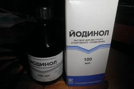 yodinolom gât Rinse