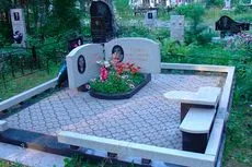 cina memorială