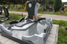 cina memorială