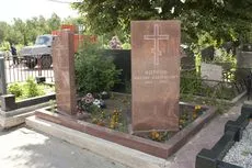 cina memorială