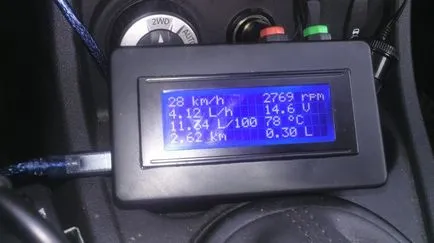 Ajută la restabilirea - creier - după deconectarea bateriei, automobilist manuală (de ajutor) Ajută la restabilirea - creierul - după ce bateria a fost deconectată, beneficiile automobilist