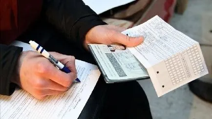 Ordinea de înregistrare la locul de ședere pentru cetățenii străini (rezidență) Procedura de înregistrare de ședere pentru străini