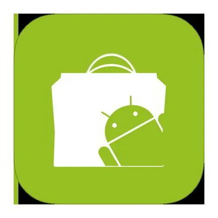 Asistență în obținerea htc rădăcină incredibil, rootgadget
