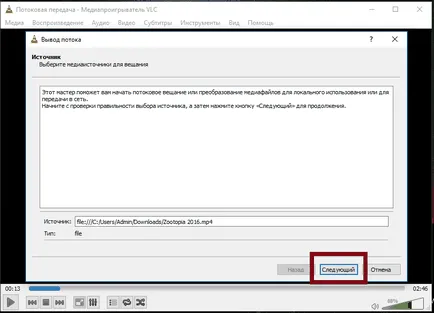 Streaming pentru a media player vlc