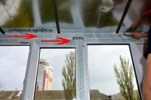 balcoane buna izolare cu mâinile lor
