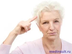 Mesagerii accident vascular cerebral - Tratamentul Inimii