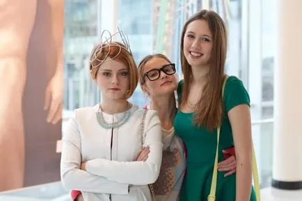 anul premieră