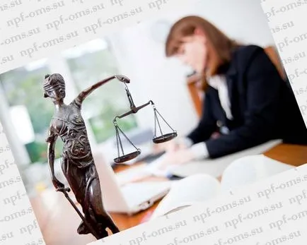 Succesiunea parte acumulativ a pensiei (succesiune) Succesiunea finanțat o parte din pensii