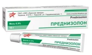 Utilizarea de medicamente, corticosteroizi în tratamentul bolilor articulare (tratament) Utilizarea de medicamente, corticosteroizi în tratamentul bolilor articulare
