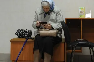 Principiile de calcul al sistemelor de pensii de invaliditate și parametrii de bază (pentru a calcula pensia) Principiile de calcul al sistemului de pensii de invaliditate și parametri principali