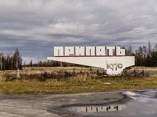Pripyat, un oraș fantomă