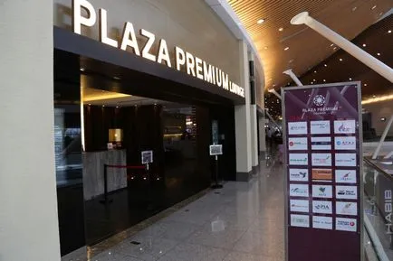 Prioritatea prima trecere prin card bancar de economii, cum să obțineți